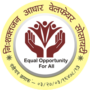 Aasra-Nishaktjan Welfare Society